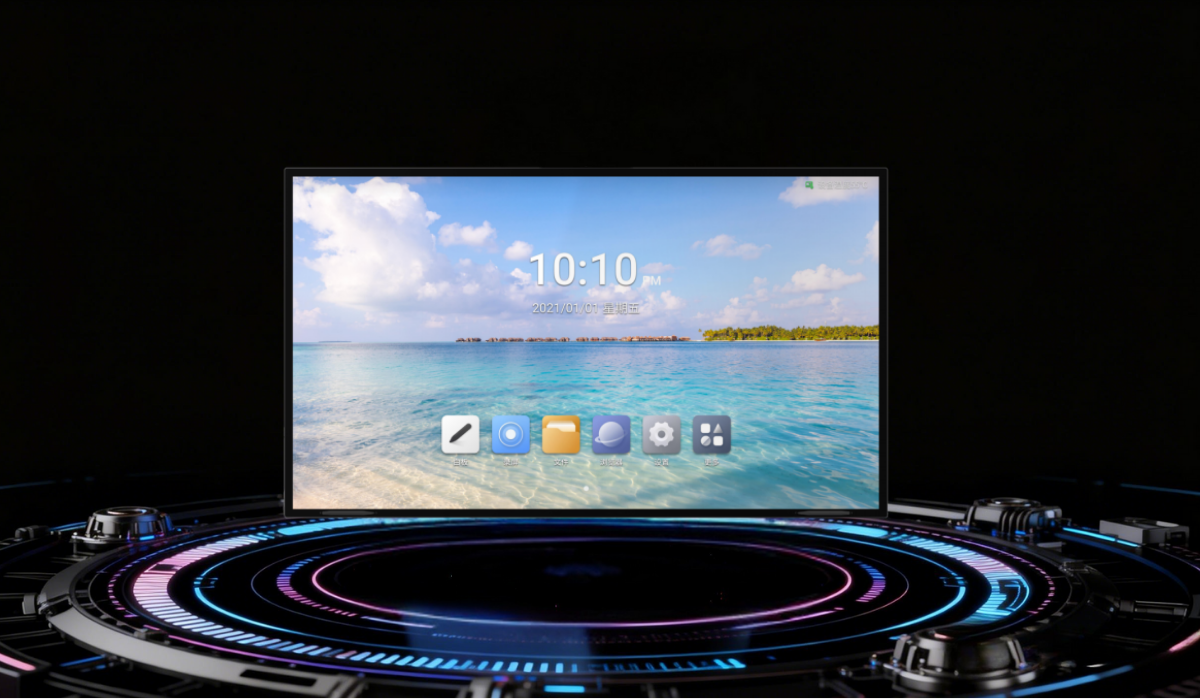 86'' IR IWB-Local Dimming'